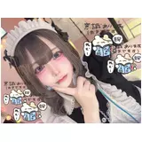 日記画像