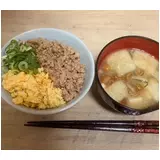 日記画像