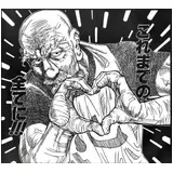 日記画像