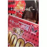 日記画像