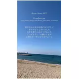 日記画像