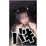 日記画像