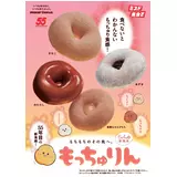 日記画像