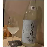 日記画像