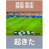 日記画像