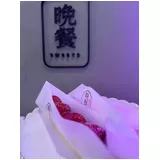 日記画像