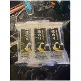 日記画像