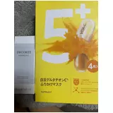 日記画像