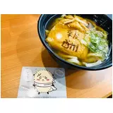 日記画像