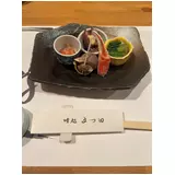 日記画像