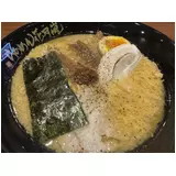 日記画像