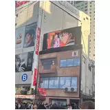 日記画像