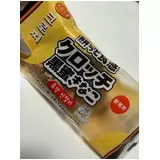 日記画像