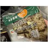 日記画像