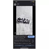 日記画像