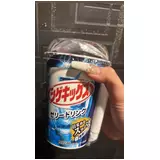 日記画像