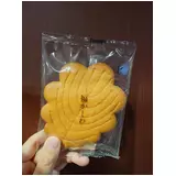 日記画像