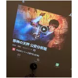 日記画像