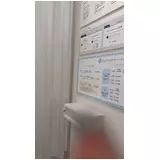 日記画像