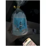 日記画像