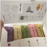 日記画像