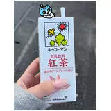 日記画像