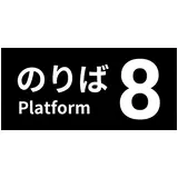 日記画像