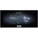 日記画像