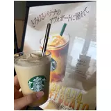 日記画像
