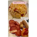 日記画像