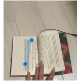 日記画像