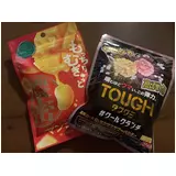 日記画像