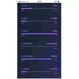 日記画像