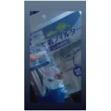 日記画像