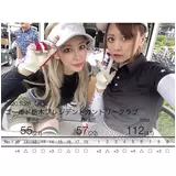 日記画像