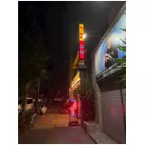 日記画像