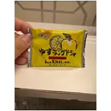 日記画像