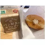 日記画像