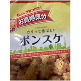 日記画像