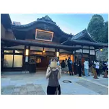 日記画像