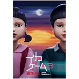 日記画像