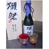 日記画像