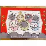 日記画像