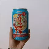 日記画像