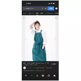 日記画像