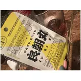 日記画像