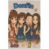日記画像