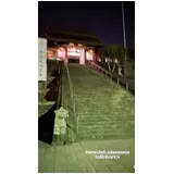 日記画像