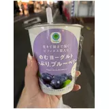 日記画像