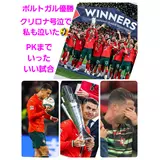 日記画像